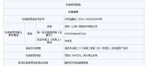 美妆届热衷的 植物干细胞 ,科学前沿还是忽悠大师