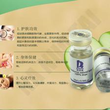 【厂家直销细胞原液 100%干细胞苹果原液 缓解疲劳 抗皱】价格_厂家_图片 -