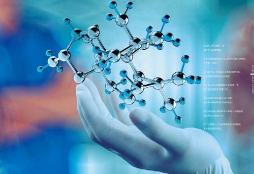 我国的干细胞疗法目前处于什么阶段 临床转化加速向前