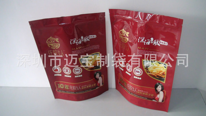 面膜-苹果干细胞蚕丝面膜采购平台求购产品详情