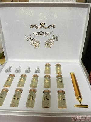 【苹果干细胞抗皱提拉紧致祛细纹保湿补水原液加工定做厂家直销2016正常规格】深圳市福田区妮姿泉化妆品批发商行 - 产品库