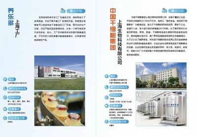"农业+工业"双重游!2023嘉定工业区旅游节来啦→